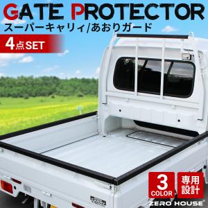 ⭕YUME✩セール中 ❗スズキ純正新品❗キャリイ DA16T　荷台マット❗ 純正：大型】スズキ キャリイ【DA16T】 荷台マット(厚さ：5mm
