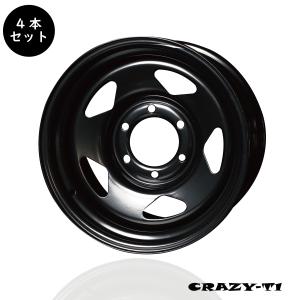 ハイエース ホイール 16インチ/8J/P.C.D 139.7/INSET ±0 or +13 ゼロハウス CRAZY T-1 4本セット ブラック  鉄チン 鉄ちん テッチン てっちん ホイール｜ZERO HOUSE