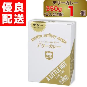 デリー カシミールカレー 極辛 350g 2人分 1袋入り × 12個 DELHI