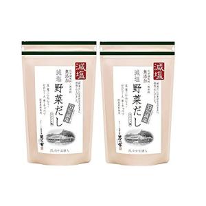 茅乃舎 茅乃舎だし 8g × 30袋入 2個セット だし かやのや かやの