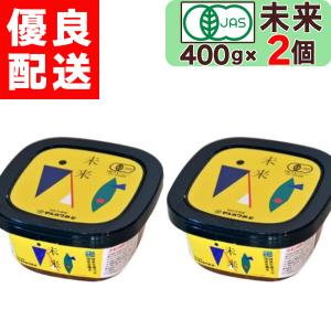 正規代理店 OJIKA Industry メビウスウォーター ワン酵素 75ml オジカ