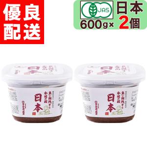 正規代理店 OJIKA Industry メビウスウォーター ワン酵素 75ml オジカ