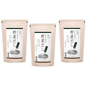 茅乃舎 野菜だし 8g×24袋 久原本家 野菜 だし やさいだし やさい