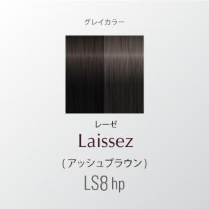 【販売終了しました】カラータイムセス 27D ...の詳細画像3