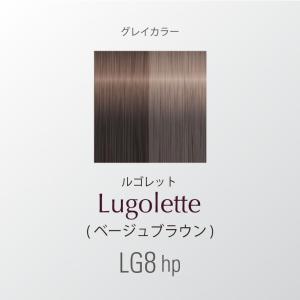 【販売終了しました】カラータイムセス 27D ...の詳細画像5