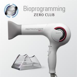 【2022年1月18日販売終了】レプロナイザー3D Plus 【専用スタンド付】｜【送料無料】バイオプログラミング(メーカー:リュミエリーナ)ZERO CLUB
