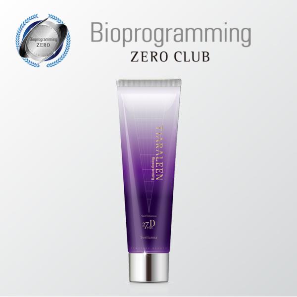 【販売終了しました】スキンタイムセス 27D Plus スヴェリアーナ（メイク落とし）｜ZERO C...