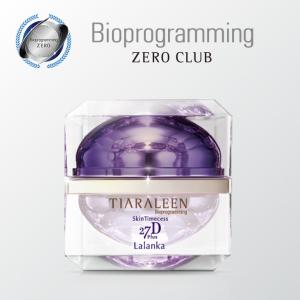 スキンタイムセス　27DPlus シルリアーン　ライトベージュ Bioprogramming（バイオプログラミング） / スキンタイムセス