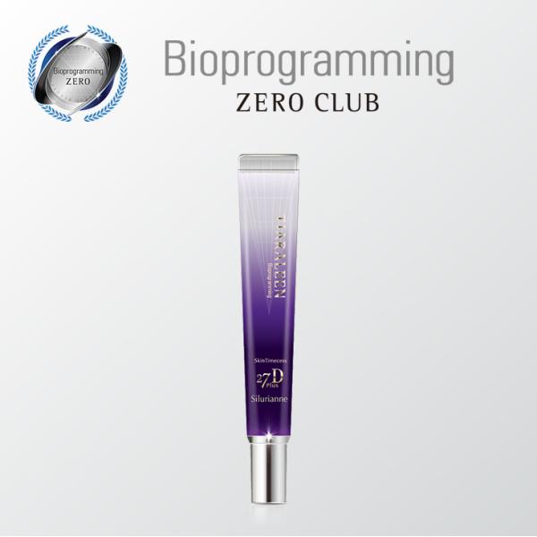 スキンタイムセス 27D Plus シルリアーン （ファンデーション）ライトベージュ/ピンクベージュ...