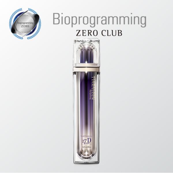 【販売終了しました】スキンタイムセス 27D Plus レヴァンカ（化粧水）｜ZERO CLUB ｜...