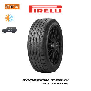 ピレリ SCORPION ZERO Allseason 265/35R22 102Y XL PNCS ノイズキャンセリングシステム elt 電気自動車用 TO テスラ承認タイヤ オールシーズンタイヤ 1本価格｜zero-tire