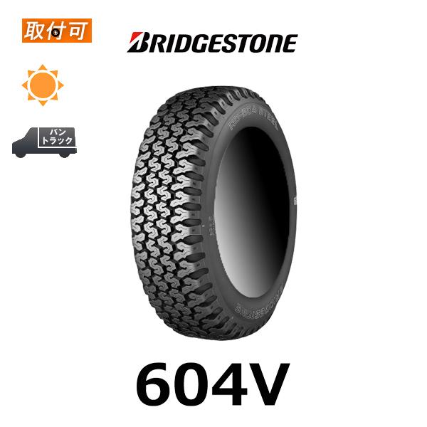 ブリヂストン 604V 145/80R12 80/78N サマータイヤ 1本 145R12 6PR ...