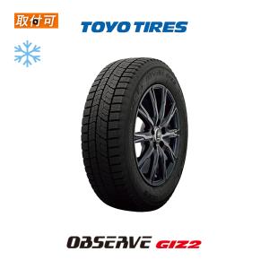 トーヨータイヤ OBSERVE GIZ2 155/65R13 73Q スタッドレスタイヤ 1本価格｜zero-tire
