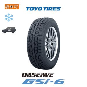 トーヨータイヤ OBSERVE GSi-6 225/65R17 102Q スタッドレスタイヤ 1本価格｜zero-tire