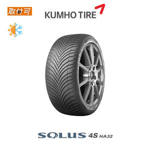 クムホ ソルウス 4S HA32 165/60R15 77H オールシーズンタイヤ 1本価格｜zero-tire