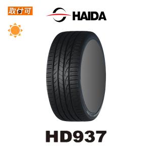 ROCKBLADE（ロックブレード） ROCK525 225/55R19 99V サマータイヤ 2本
