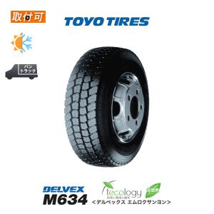 トーヨータイヤ デルベックス M634 195/70R15.5 109/107L サマータイヤ 1本価格｜zero-tire