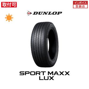 SP SPORT MAXX [4本以上で送料無料] 060+ 225/55R19 103Y XL 新品