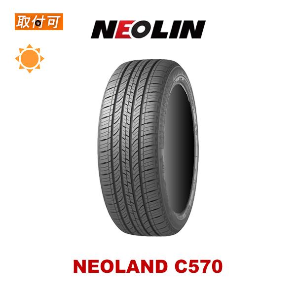 ネオリン NEOLAND C570 215/55R18 99V XL サマータイヤ 1本価格