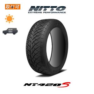 POTENZA 165/60R13 73H ブリヂストン ポテンザ RE-71RS サマータイヤ