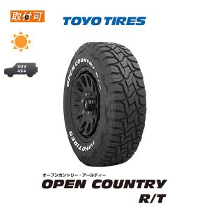 トーヨータイヤ OPEN COUNTRY R/T 235/70R16 106Q サマータイヤ 1本価格｜zero-tire