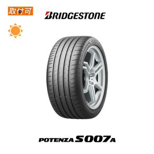 ブリヂストン POTENZA S007A 205/50R16 87V サマータイヤ 1本価格｜zero-tire