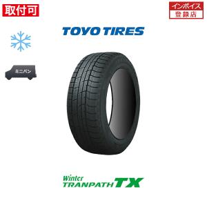 トーヨータイヤ Winter TRANPATH TX 215/60R16 95Q スタッドレスタイヤ 1本価格｜zero-tire