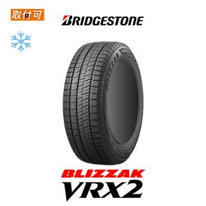 ブリヂストン BLIZZAK VRX2 215/60R16 95Q スタッドレスタイヤ 1本価格｜zero-tire