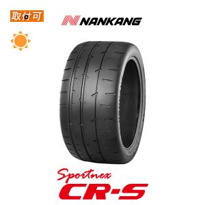 ナンカン CR-S 265/35R18 97Y XL サマータイヤ 1本価格｜zero-tire