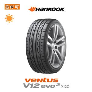 ハンコック VENTUS V12 evo2 K120 255/30R20 92Y XL サマータイヤ 1本価格 自動車　ラジアルタイヤ、夏タイヤの商品画像
