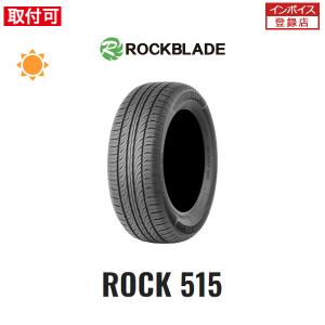 ロックブレード ROCK515 155/65R14 75T サマータイヤ 1本｜zero-tire