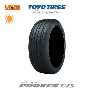 共豊 CIRCLAR サーキュラー C10R 17インチ 7.0J 42/45/53 5-114.3