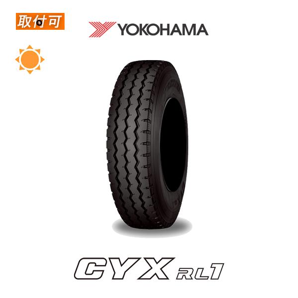 2021年製 ヨコハマ CYX RL1 11R22.5 16PR サマータイヤ 1本価格