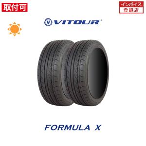 DELINTE 【2025年製】 サマータイヤ 165/40R15 75V XL LANDSAIL