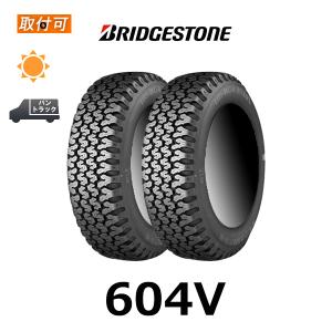 ブリヂストン 145/80R12 冬用タイヤ23年4本(0-19) BRIDGESTONE n_2023年製 145/80R12 80/78N W300 ブリヂストン