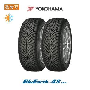 BluEarth ヨコハマ ブルーアース4S AW21 205/60R16 96H XL オール