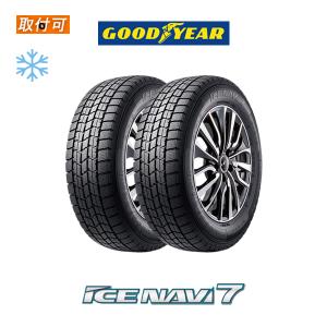 グッドイヤー ICE NAVI7 255/40R18 99Q XL スタッドレスタイヤ 2本  