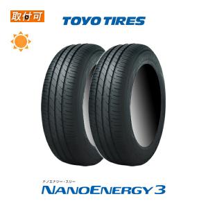 トーヨータイヤ NANOENERGY3  145/80R13 75S サマータイヤ 2本セット｜zero-tire