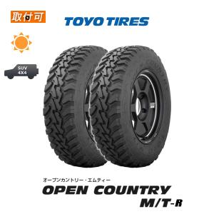 GEOLANDAR 【ヨコハマタイヤ】195R16C 104/102Q ○ジオランダー