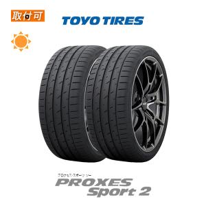 トーヨータイヤ PROXES Sport2 235/50R18 101Y XL サマータイヤ 2本セット｜zero-tire
