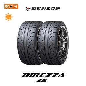 AZENIS ファルケン FK520L 235/35R19 91Y XL サマータイヤ 1本