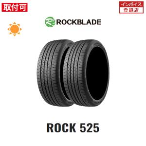 ロックブレード ROCK525 245/40R19 98W XL サマータイヤ 2本セット｜zero-tire