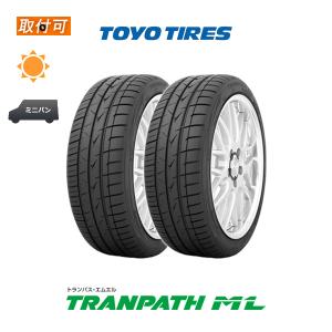 数量限定アウトレット2019年製 トーヨータイヤ TRANPATH ML 195/65R15 91H サマータイヤ 2本セット｜zero-tire