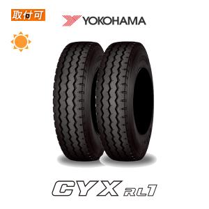TOYO TIRES（トーヨータイヤ） 11R22.5 16PR M919 スタッドレスタイヤ