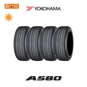 LE MANS ダンロップ MANS5+ ルマン5+ 185/60R15 84H サマータイヤ 4本