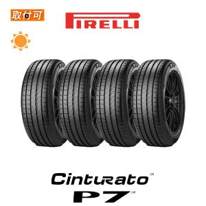 PIRELLI（ピレリ） POWERGY 225/45R17 94W XL サマータイヤ 4本セット