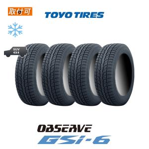2023年製造 トーヨータイヤ OBSERVE GSi-6 225/60R18 100H スタッドレスタイヤ 4本セット｜zero-tire