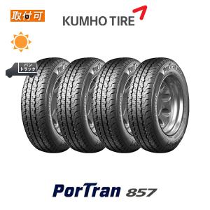 クムホ ポートラン 857 145R12 6PR サマータイヤ 4本セット 145/80R12 80...