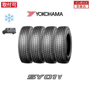 ヨコハマ　145/80R12 タイヤ4本　2025年10月製造 ヨコハマタイヤ（YOKOHAMA TIRE） 2025年製造 ヨコハマ SY01V 145