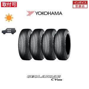 GEOLANDAR 2023年製 YOKOHAMA 215/65R17 99H CV G058 ジオランダー